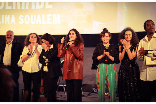Bravo à Lina Soualem, Prix Alice Guy 2025 pour Bye bye Tibériade