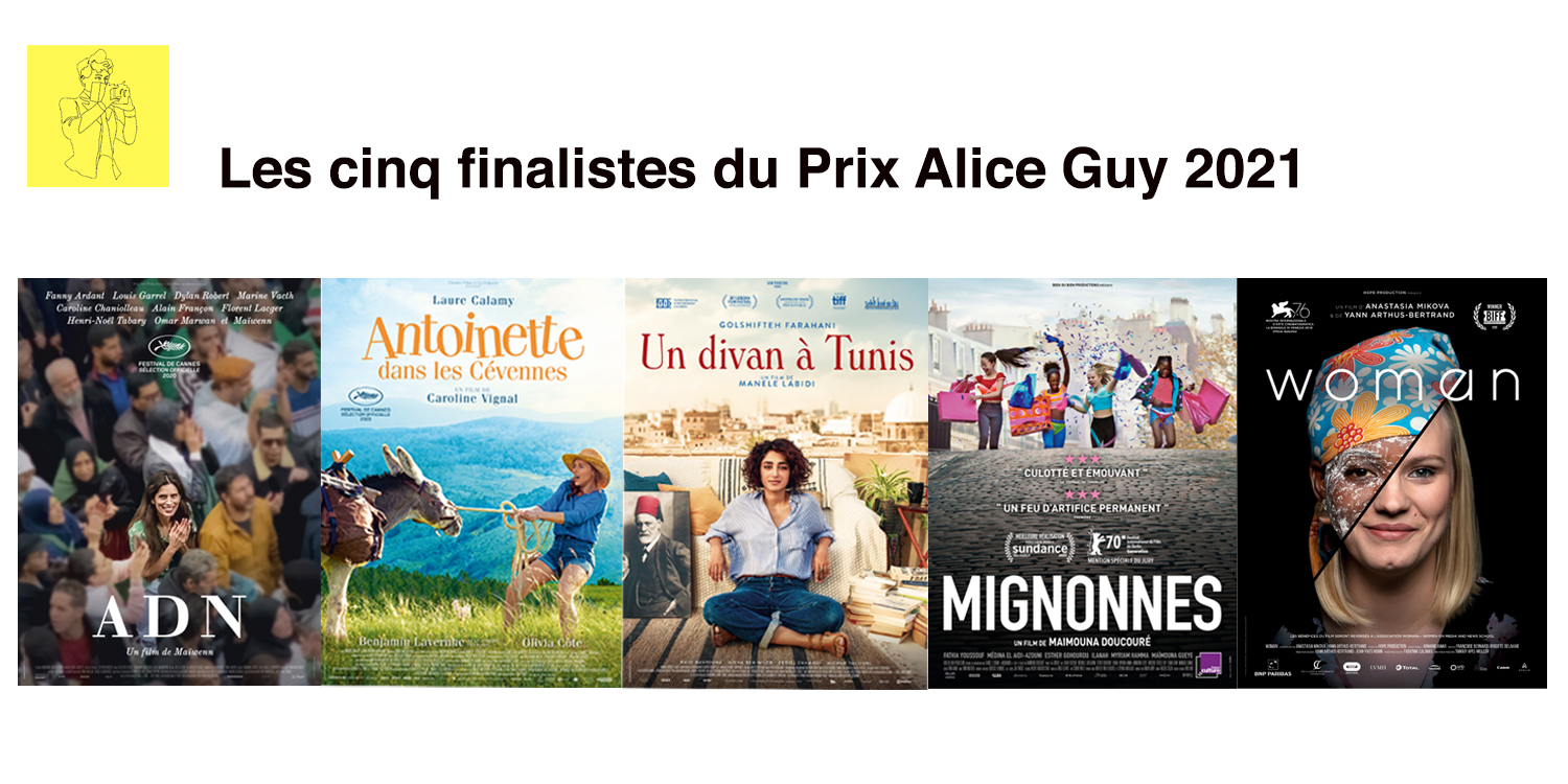 Les 5 finalistes du Prix Alice Guy 2021