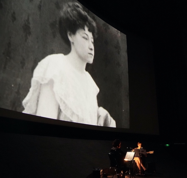 Soirée du Prix Alice Guy 2025 - Cine-Woman