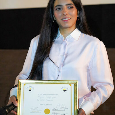 Hafsia Herzi, lauréate du Prix Alice Guy 2026 Hafsia Herzi, lauréate du Prix Alice Guy 2026